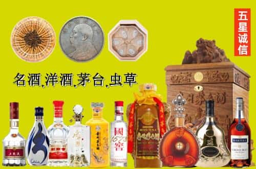 南宁青秀区国尊烟酒商行